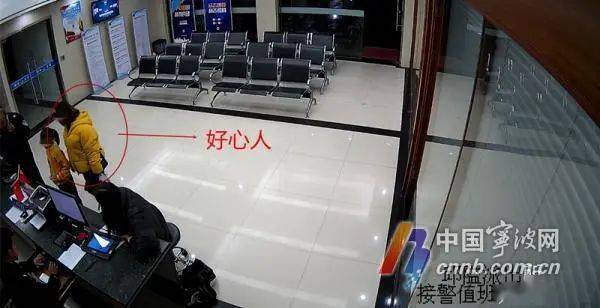 去派出所报案人口失踪_去派出所报案图片(3)