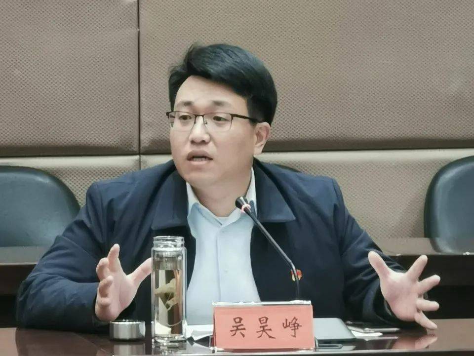 嘉善县召开空气质量改善提升工作推进会