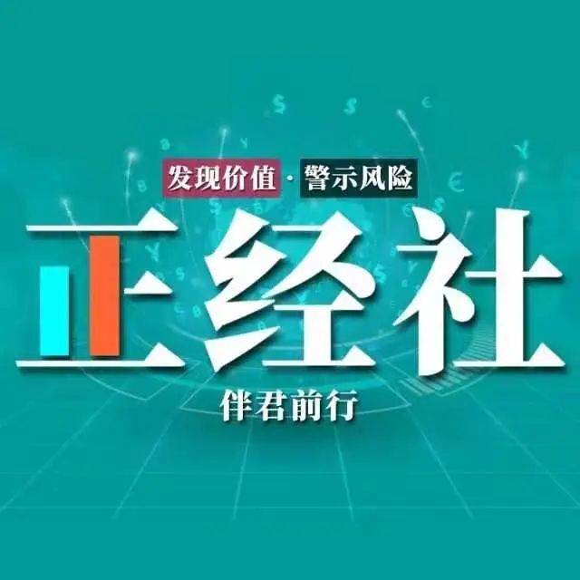 凤凰网招聘_凤凰网青岛2019春季招聘 来把梦想证明给自己看(2)