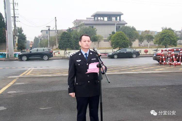 分宜公安大动作今日起启动岁末年初网格化巡逻