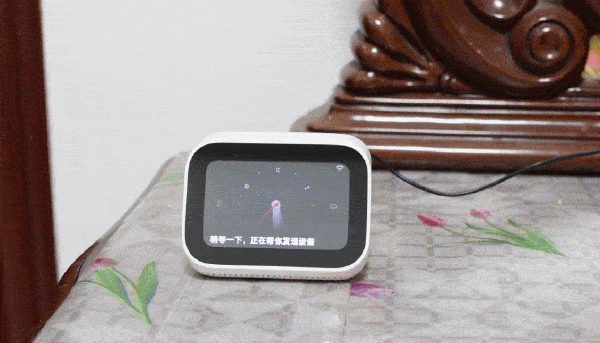 移动智能家庭网关怎么踢人 b37e4b12e4b14be3831decbdb19934a7.gif