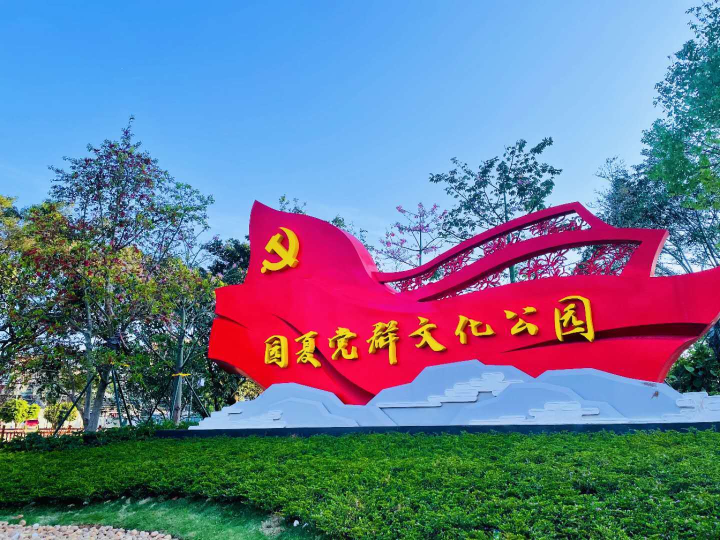 园夏村人口_第五人格园医图片