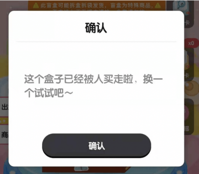 加速盒是智商税吗 c68d2a62fde542dba10e0d25819c1352.png