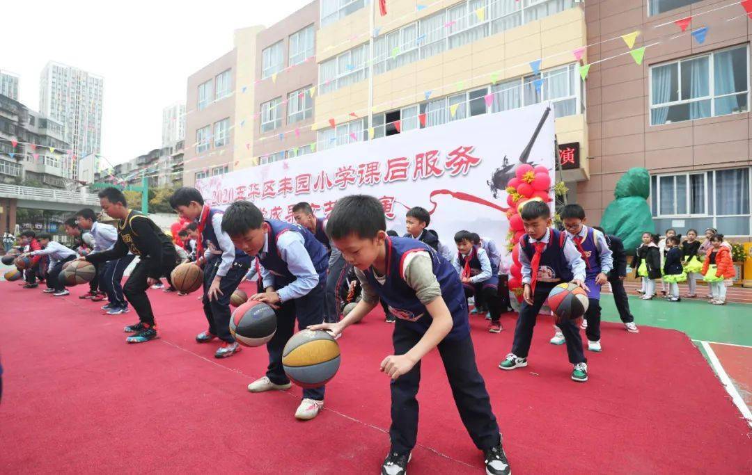 校园圈丨打咏春吹葫芦丝丰园小学迎来课后服务大丰收