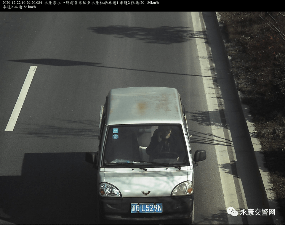 预计2020浙江省各市g_浙江省地图各市分布图(3)