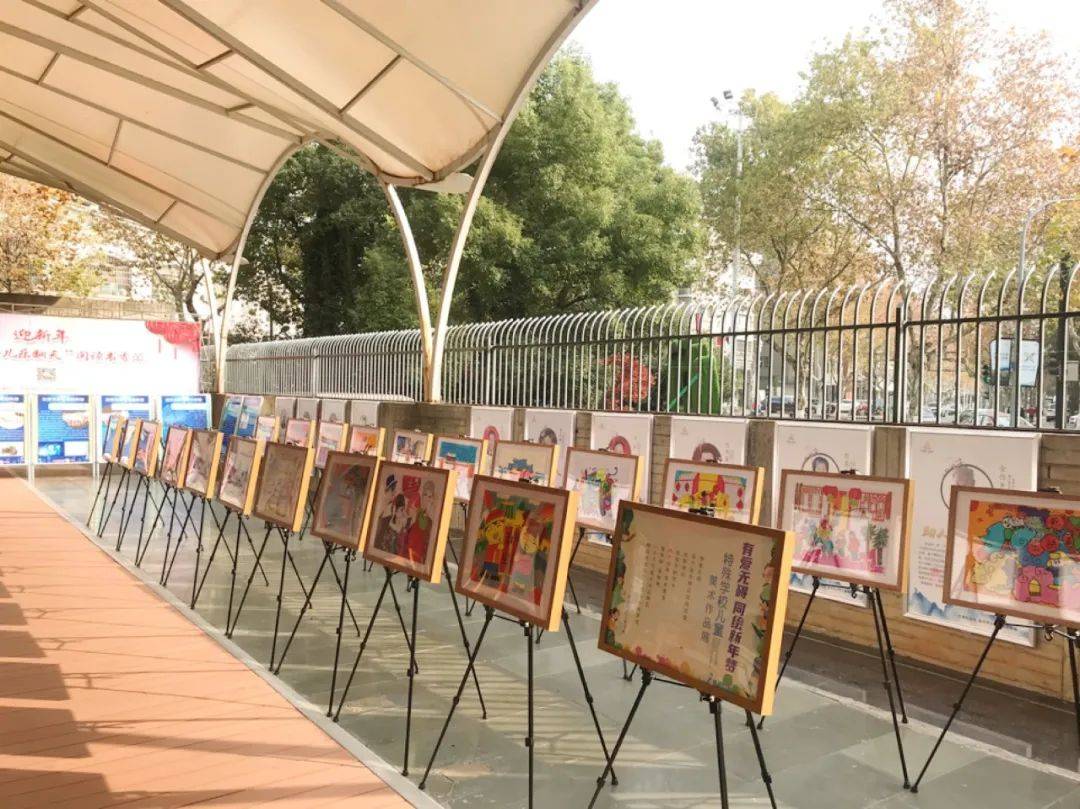 【展讯】"有爱无碍·同绘新年梦"特殊儿童画展在金华市少儿图书馆展出