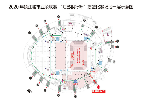 2020江苏省镇江市gdp_蔡书雅江苏省镇江市(2)