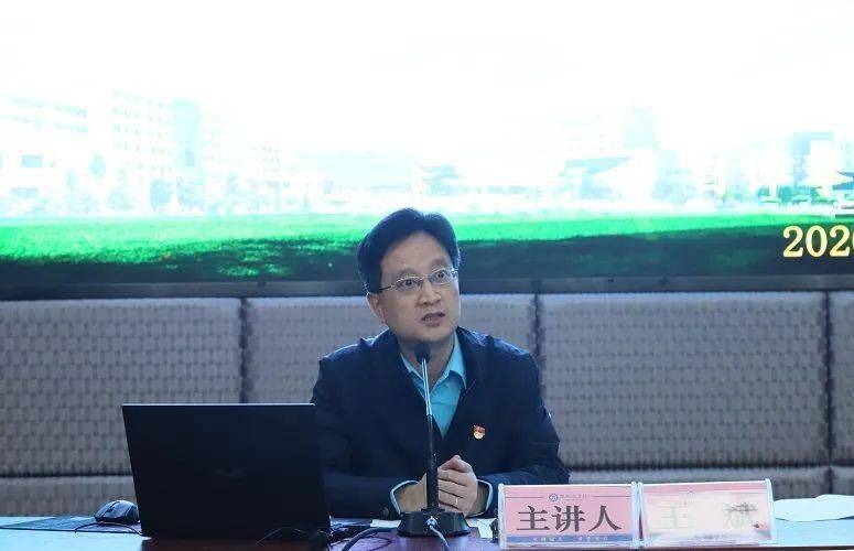 润物无声 拨动心弦 | 攀枝花学院2020年辅导员校内培训顺利开班