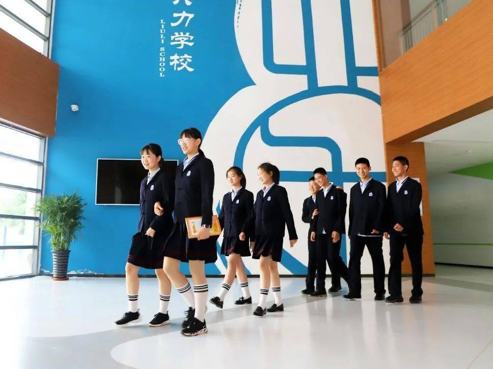 六力学校ib初中部从学生心理发展阶段入手,提升学习内动力.
