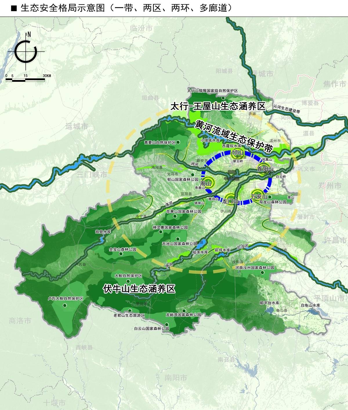 洛阳襄阳2017经济总量_襄阳到洛阳图(3)