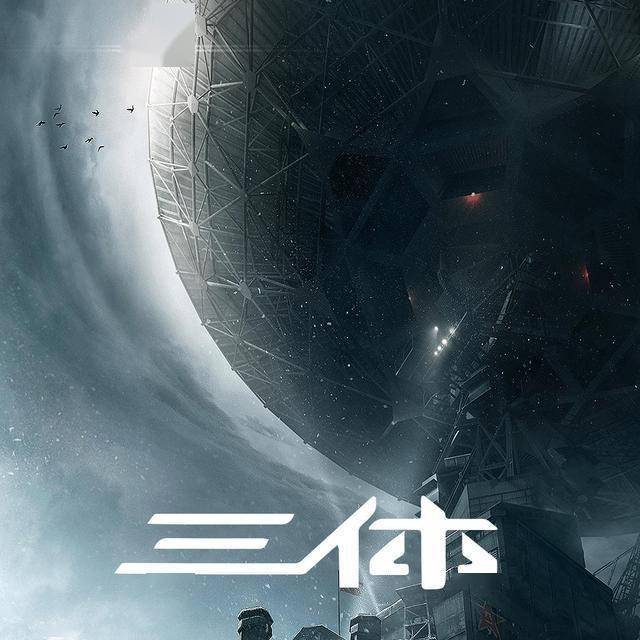 游族董事长被投毒原因曝光：或祸起人事调整，年初曾要求拥抱变化
