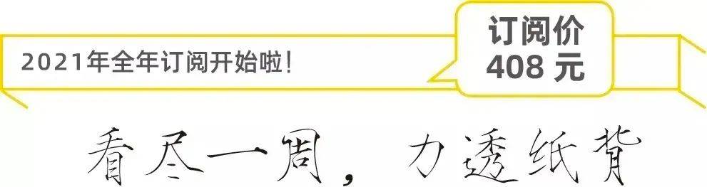 误差|00后上海职业匠人们的苦与爱：锯木头要先练肌肉，修理误差不超过0.5毫米