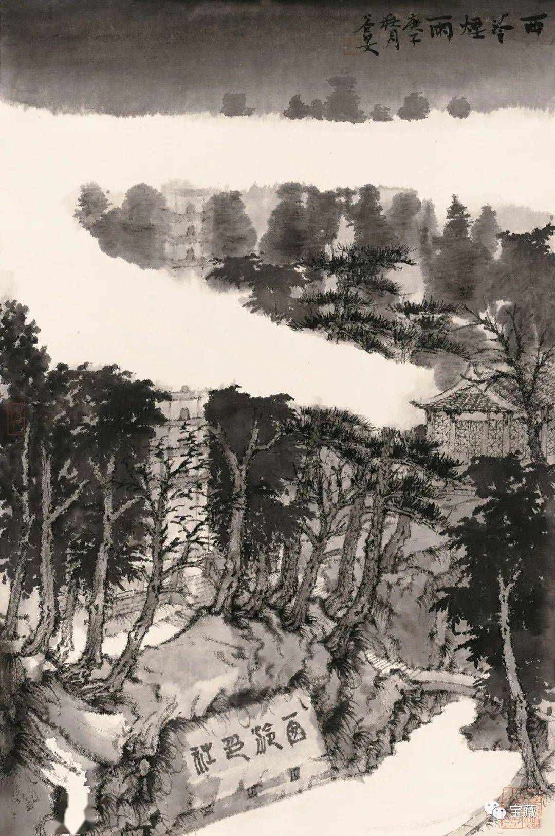 现场视频云山江水万千气象绿水青山杭州两湖三江艺术名家书画作品联展