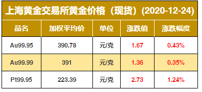 3e6117f0a6b54a6b8feb27dc5b1eb0d3.png
