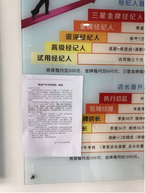 桥林街道目前人口_目前肥胖人口现状统计(2)