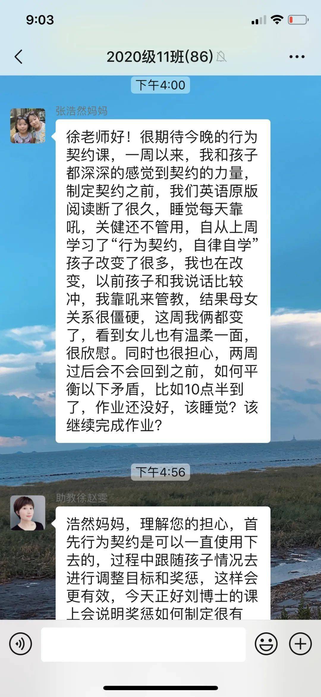 49d62b039b7e4d9fb9ae55cf672fbf63.jpeg