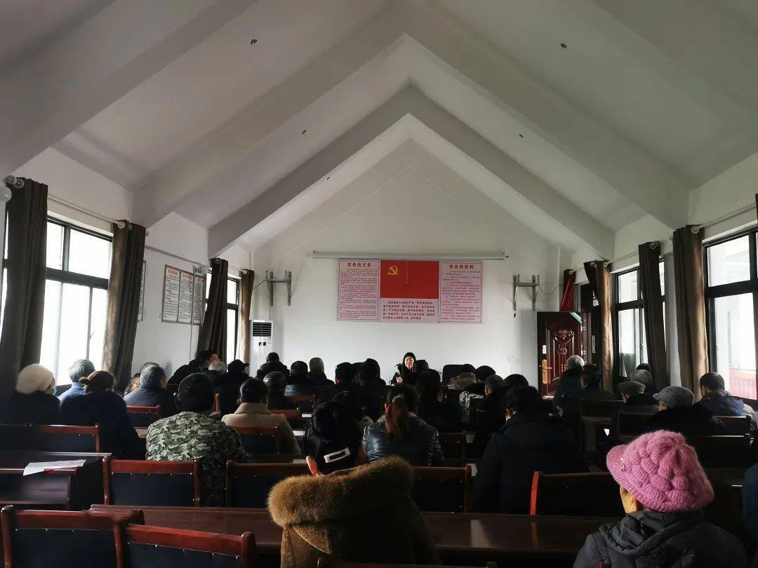 十九届五中全会农村人口(3)