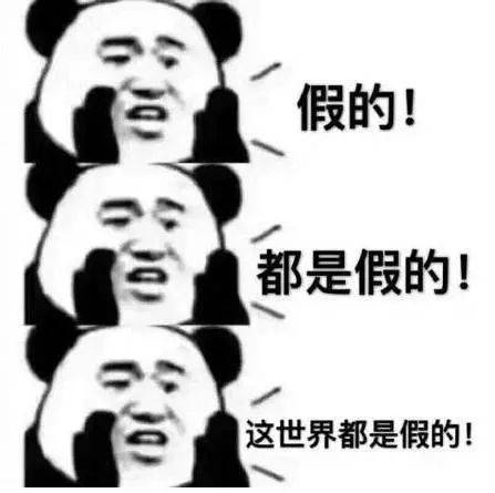什么血喷头成语_喷码机喷头是什么形状(2)
