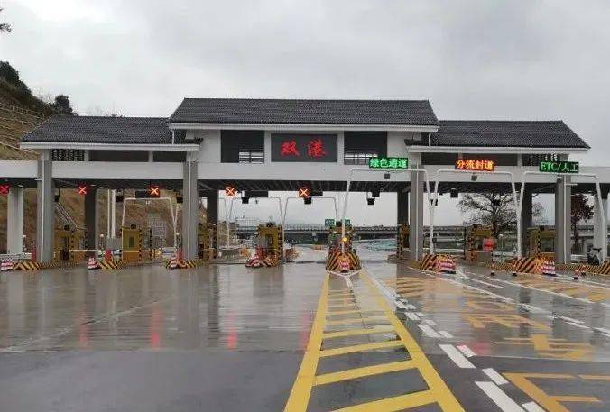玉环人速看!杭绍台高速台州段,台金高速东延段市区连接线通车!