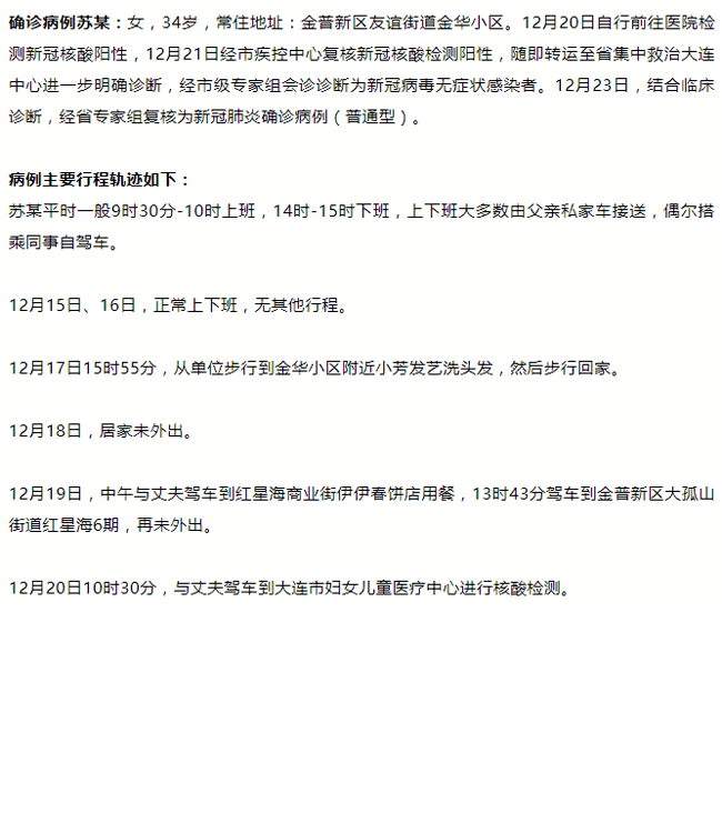 73ec4dcf9d484b919f770daed95abaf4.png