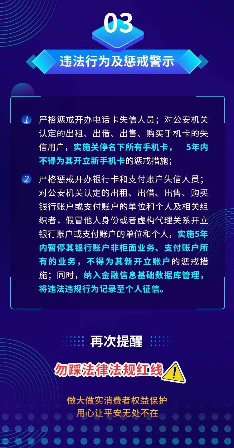 经济活动总量百科_经济总量世界第二图片(3)