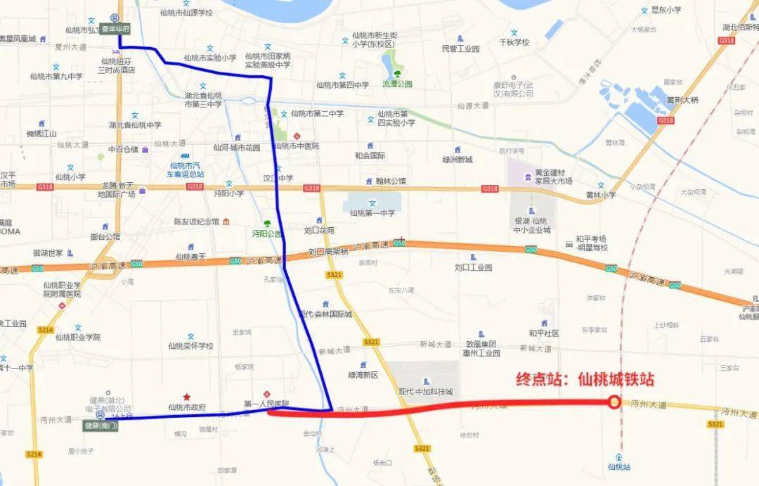 喜大普奔6条公交线路直达仙桃城铁站附示意图