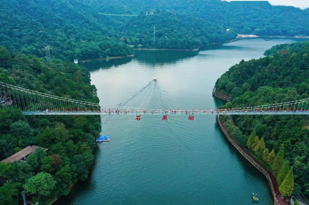 holiday桥璃玻漫浪地址:长沙市雨花区跳马镇石燕湖旅游区使用时间