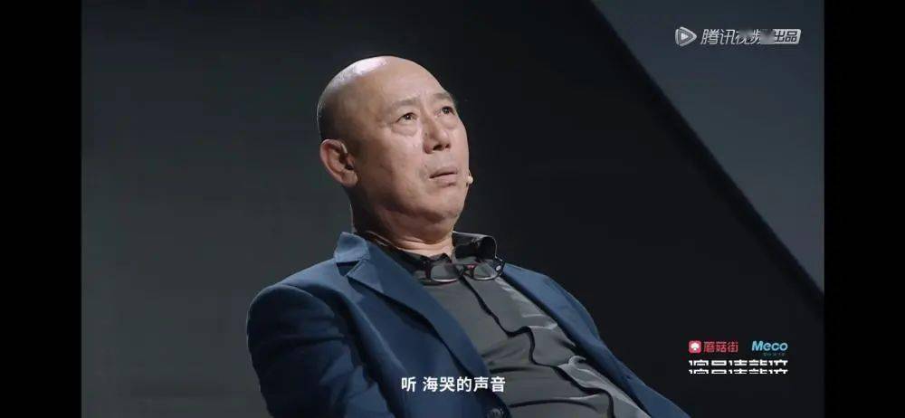 他们这星二代当的怎么比普通人家的孩子还惨