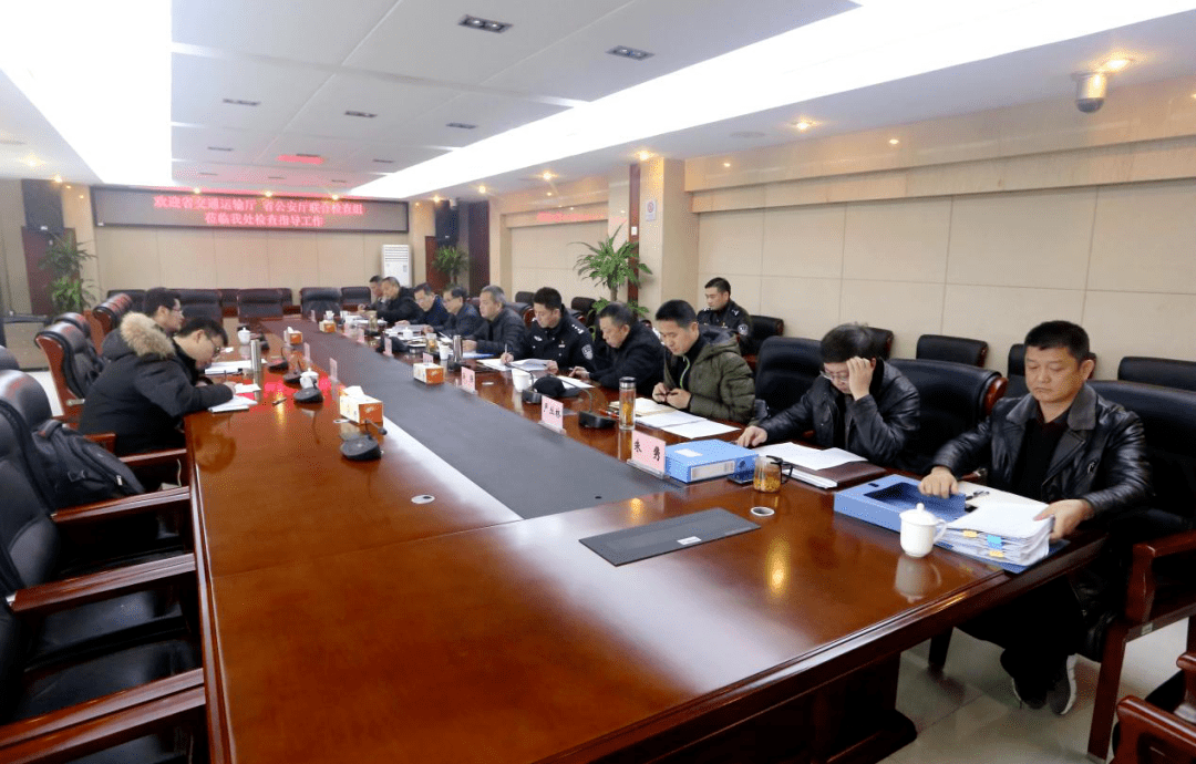 市交通运输局副局长张永创,市公安局交警支队副支队长沈永明,市运管处