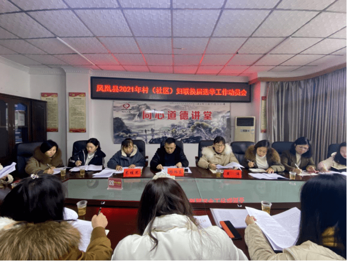 凤凰县2021年gdp_湘西凤凰县1996年图片