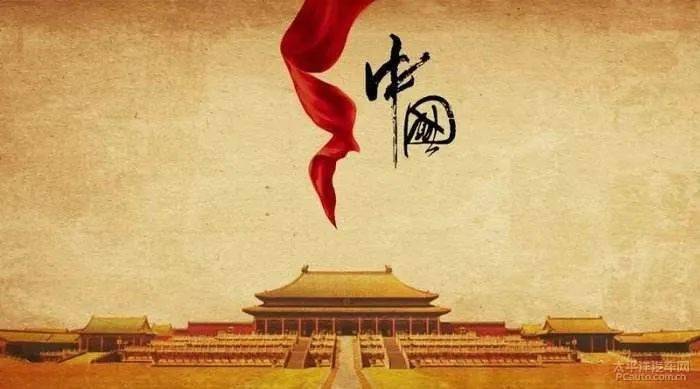 中华文化博大精深源远流长 cd969de8c3f8471d999bab3da3ae0514.jpeg