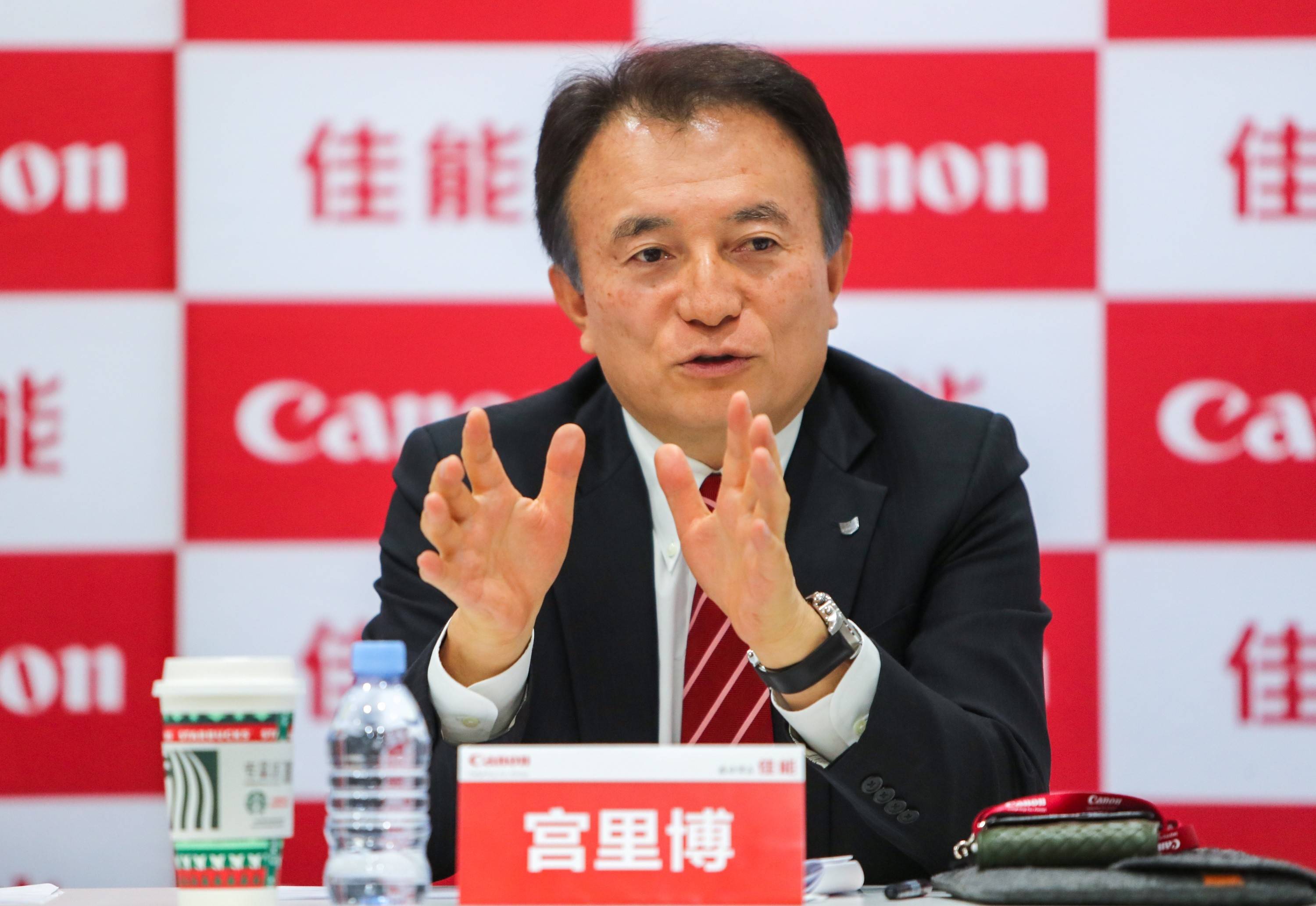 智能|佳能小泽秀树：“笑脸”只是开始，将进一步加强在华研发