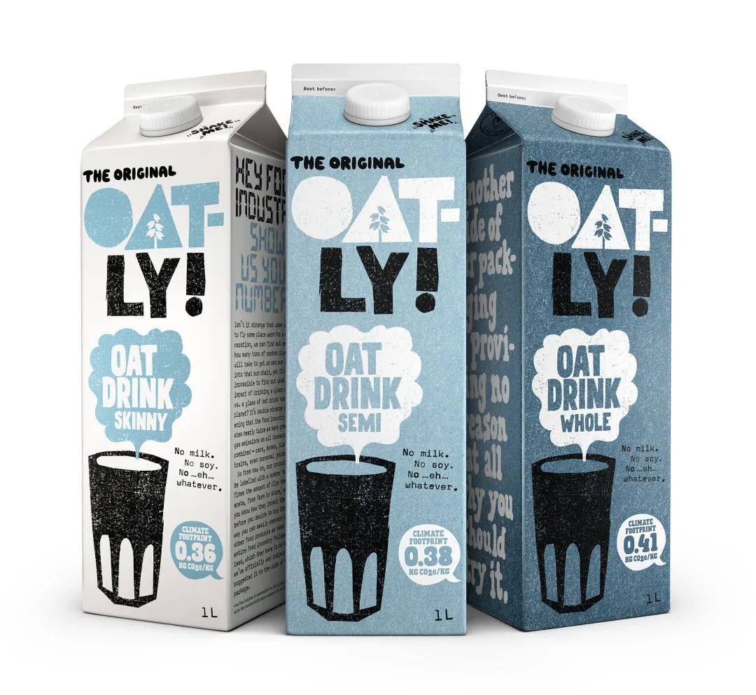 看当红品牌oatly如何注入"时尚感"