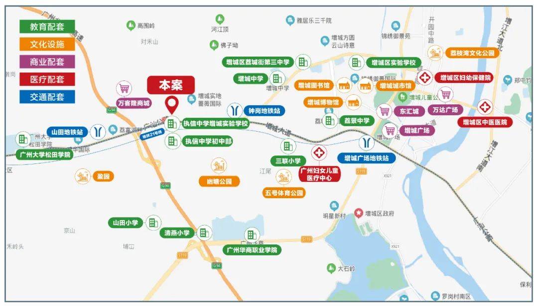 广州市增城区荔湖街增城大道地块区域图