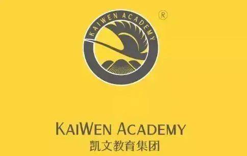 北京市朝阳区凯文国际学校招聘初中英语教师
