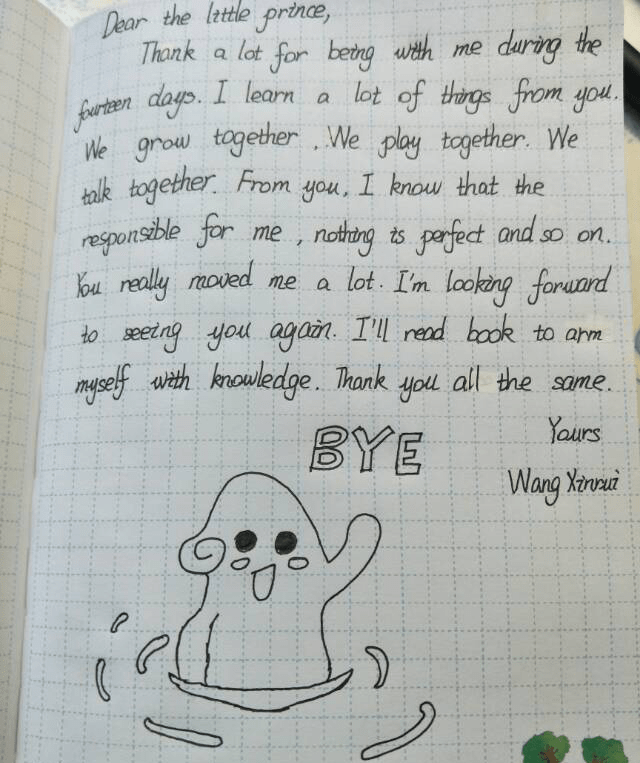 12eb7f8f0b894c219dfeac6693ee01f4.png
