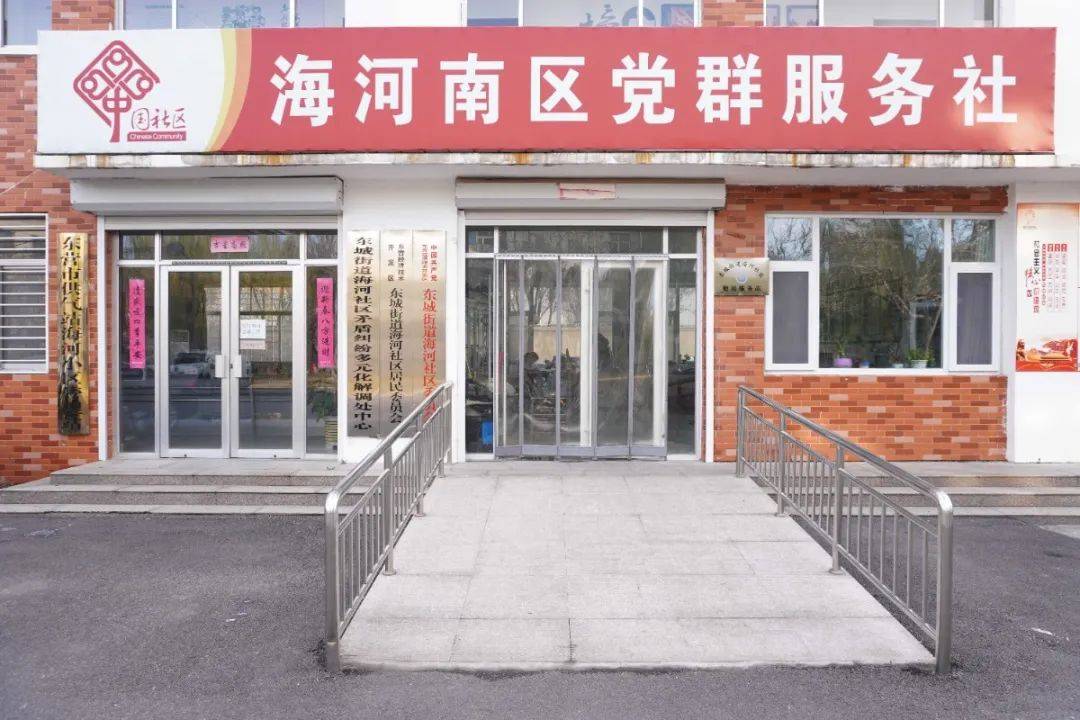 东城街道GDP2020年_东莞东城街道地图