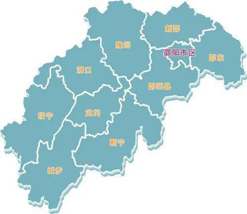 邵阳2019年gdp_96年邵阳131爆炸图片