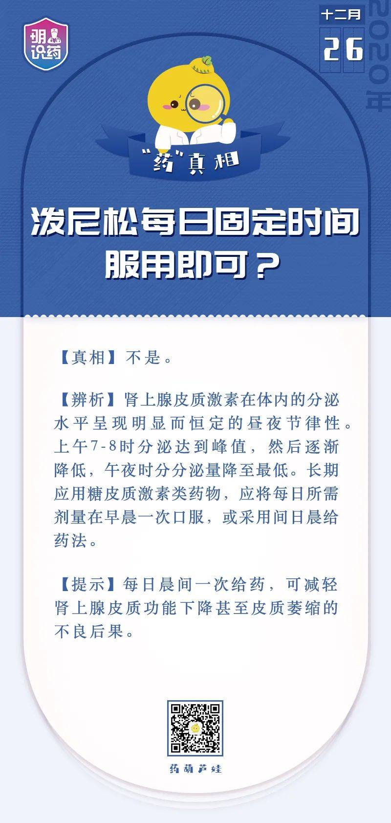 新冠肺炎会缓解人口压力吗_新冠肺炎图片