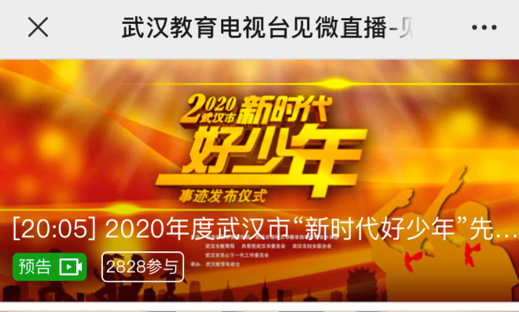 6d3a830a30894d38a1b383d385358573.png