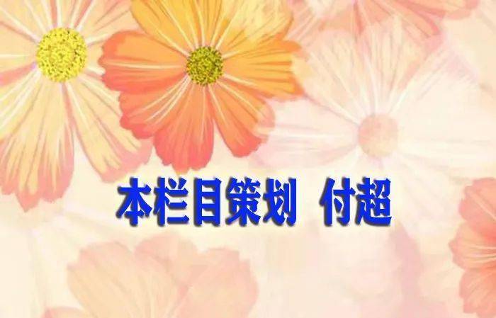 81e7acf15e2a4803a45d4a1ca5a61f65.jpeg