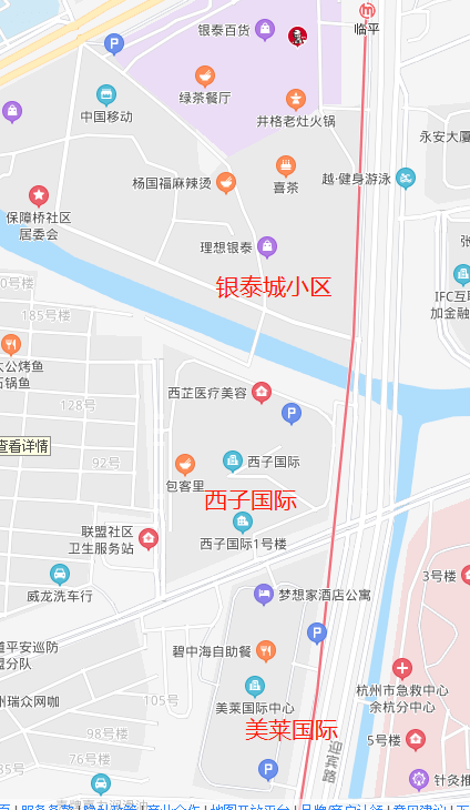 余杭镇人口_人口普查(2)
