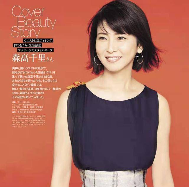 四五十岁女人沙发发质不想做离子烫,适合做什么发型?求发型推荐