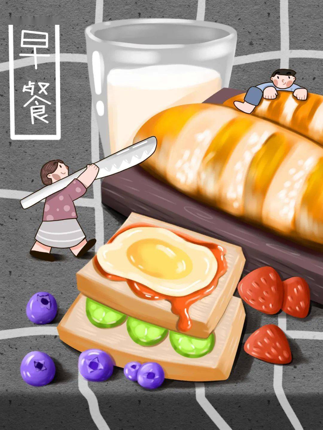 美食插画丨35款潮流线稿卡通可爱美食人物【第217期】