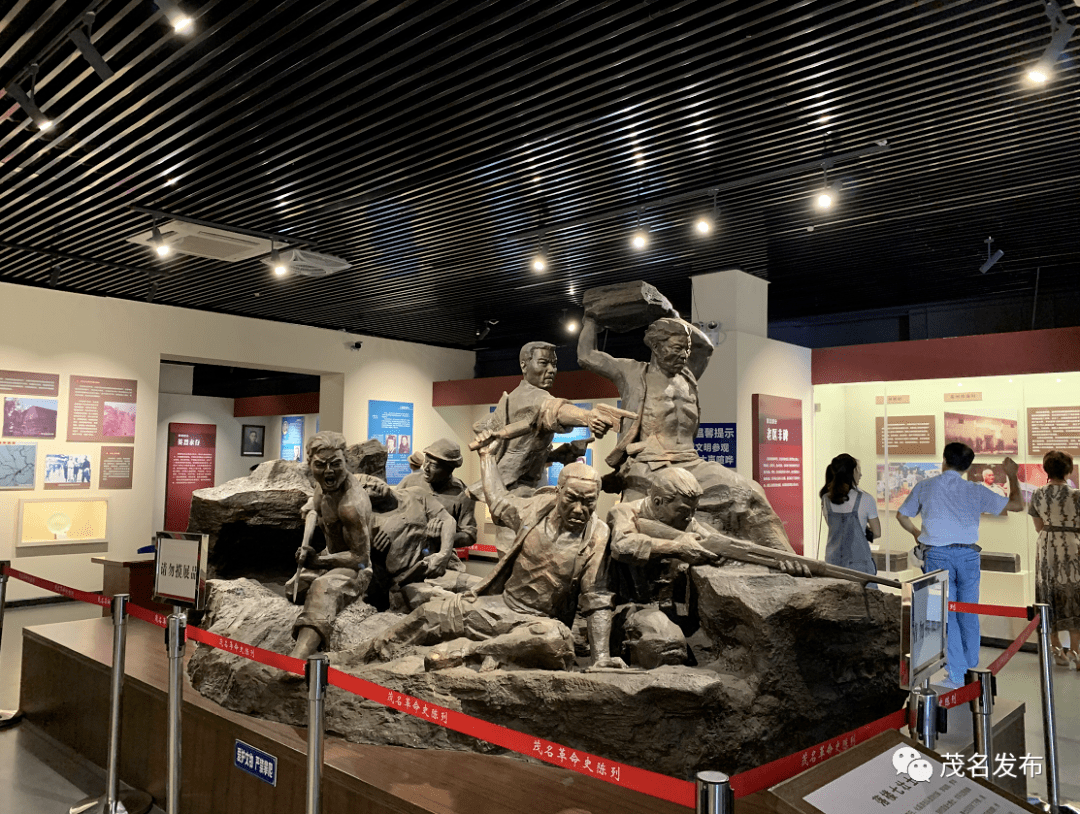 恭喜!茂名市博物馆被评为国家二级博物馆