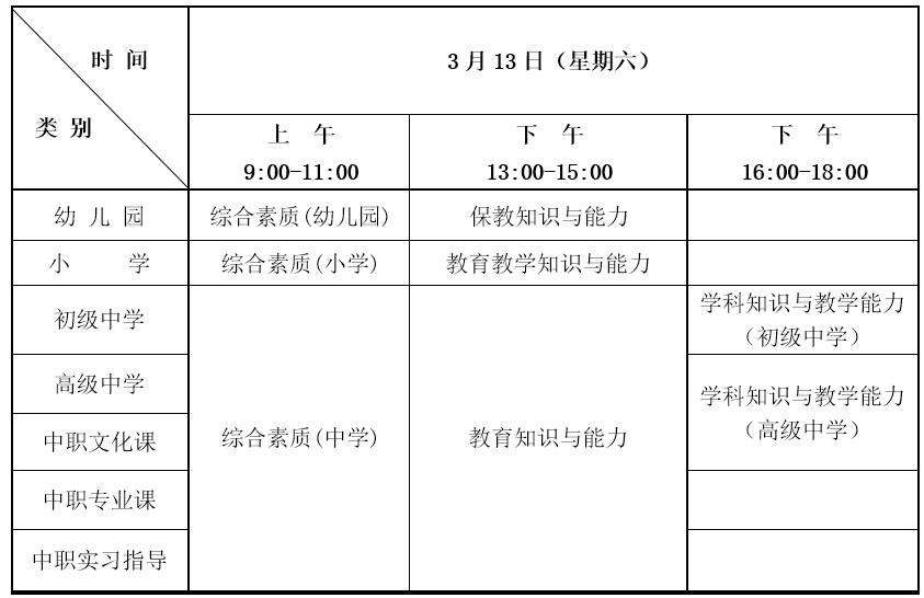 c8505c6805c74d9898d6f79f26c4ef1b.png