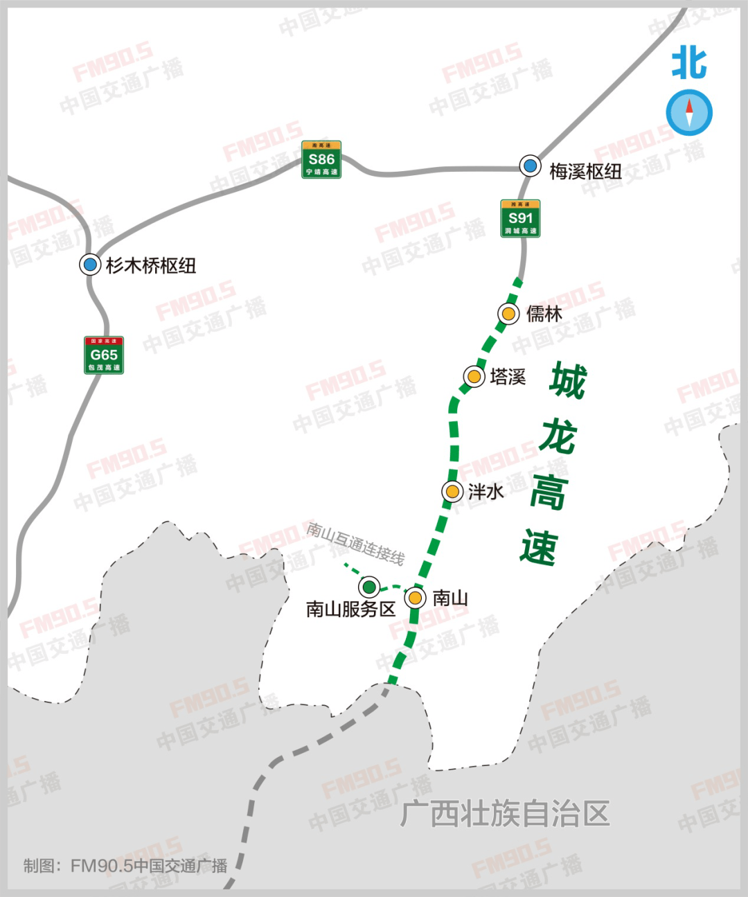 安阳市滑县城关镇苗固人口_安阳市滑县图片(2)