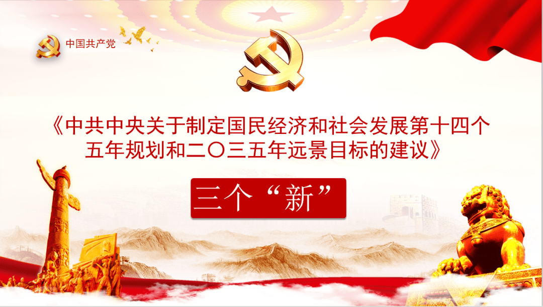 三月十九日是什么日子 ce6d764e6c874d0eb86ee2dfe7433d5c.png