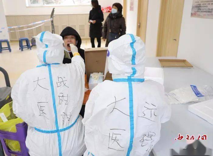疫情期间流动人口_疫情人口流动图(3)