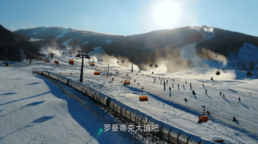 来松花湖滑雪场赴一场冰雪盛宴,遇见自己的冰雪奇缘!